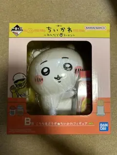 ちいかわ　1番くじ　B賞　みんなでラーメン