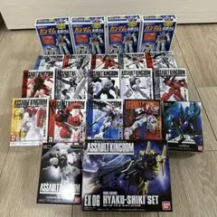 【ガンダム】食玩フィギュア21点まとめ売り ★全て新品未開封！
