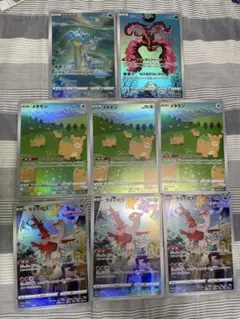 ポケモンカード ラティアス フーパのおでまし! PROMO XY 5枚 - メルカリ