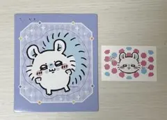 ちいかわ モモンガ まとめ売り - メルカリ