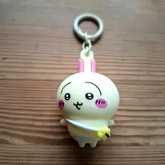 【訳あり】ちいかわ うさぎ マスコット チャーム キーホルダー キーリング