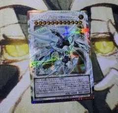 遊戯王 シューティング・クェーサー・ドラゴン (オーバーフレーム