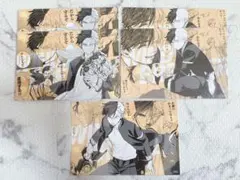 WINDBREAKER ウィンブレ　桜遥　漫画特典　ポストカード