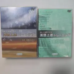 2026年最新】イーオンCDの人気アイテム - メルカリ