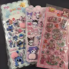 3種セット　ぷくぷくシール　おしりぷにぷにシール