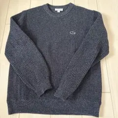 LACOSTE グレー リブ編みセーター US S