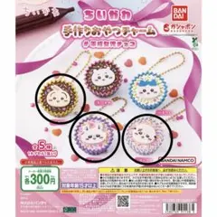 ちいかわ手作りおやつチャーム　平成女児チョコ