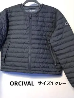 Orcival グレー ダウンジャケット サイズ1 袋付