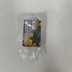 ヒカルの碁 コミックスチャーム19巻②