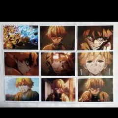 鬼滅の刃 第三期 善逸vs獪岳 場面写ブロマイド 我妻善逸 9枚セット