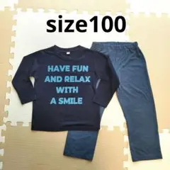 長袖パジャマセット ネイビー size100