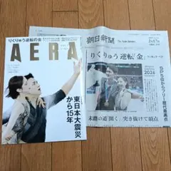 Item thumbnail for item a0007423-6173-48c1-93af-6463bac9483f