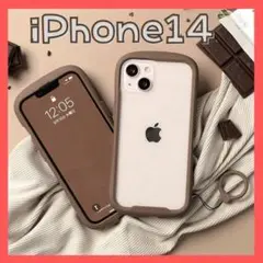 iphoneケース iphone14 クリア ブラウン 茶色 透明 カバー 携帯