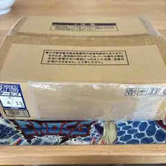 2025年最新】三幻神 ステンレスの人気アイテム - メルカリ