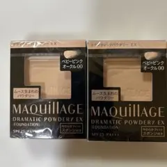 DRAMATIC POWDERY EX ベビーピンクオークル00 9g