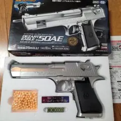 2025年最新】デザートイーグルシルバーの人気アイテム - メルカリ