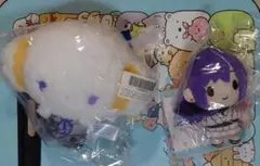 プロセカ×サンリオ　朝比奈まふゆ×こぎみゅん ふわぷち ぬいぐるみセット