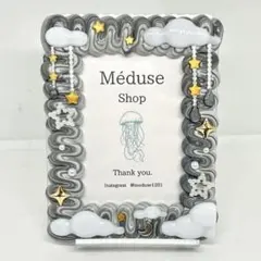 硬質ケース トレカケース ホイップデコy2k B8 星 夜 雲 空 黒 白