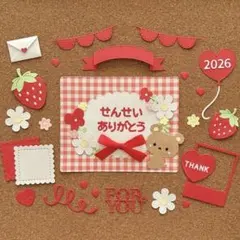 Item thumbnail for item c16ec637-87be-49b9-b930-cc3a15c85ddf