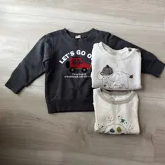 90トレーナーセット