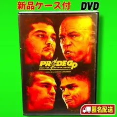 PRIDE 1998・1999・GP2000】 DVD BOX セット - メルカリ