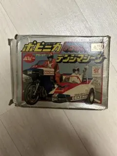 ビリケン商会 キャプテンウルトラ メカニカルフィギュア ブリキ