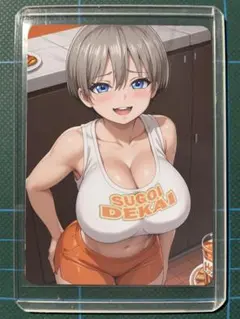 セクシーカード ウラシク #0173【BOOTH展示品】