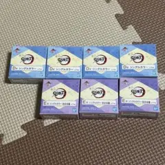 鬼滅の刃　一番コフレ　D賞　E賞　シングルカラー