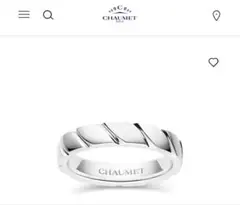 【新品同様】CHAUMET メンズリング　トルサード　57号　17号のサムネイル