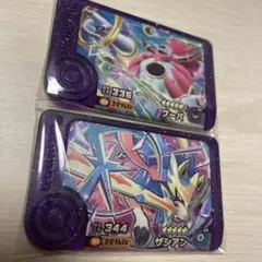 ポケモンフレンダ フーパ ザシアン 2枚セット