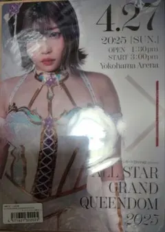 中野たむ 上谷沙弥 スターダム 非売品 アルミフレーム STARDOM 中野たむ 上谷沙弥 スターダム 非売品 アルミフレーム STARDOM - メルカリ