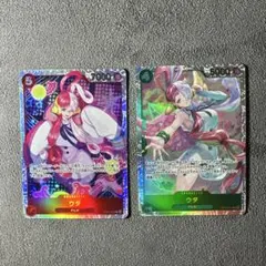 ガ*ー様 ウタ EB03-003 SR 1枚 OP13-023 SR 1枚　計2