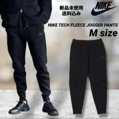 2025年最新】nike テックフリース mの人気アイテム - メルカリ