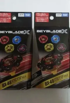 新発売4種 CX-13 CX-14 CX-15 ストームスプリガン (Y291) - メルカリ