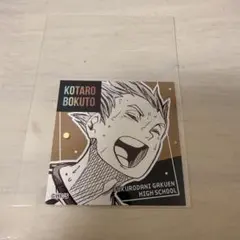 ハイキュー スクエアステッカー 木兎光太郎