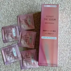 ASTALIFT THE SERUM ブライトニング