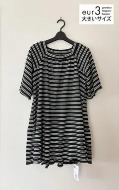 あいううえ様専用⭐︎eur3 ワッフルボーダーチュニック(ブラック)のサムネイル