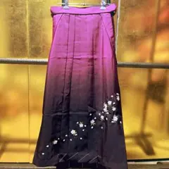 Item thumbnail for item c73a4924-93b5-4888-b823-f73db2e422a2