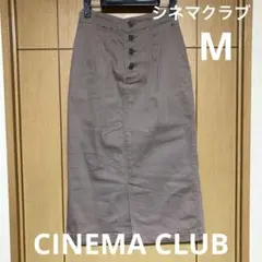 【CINEMACLUB】シネマクラブ　ブラウン ボタン付きタイトスカート　Mのサムネイル