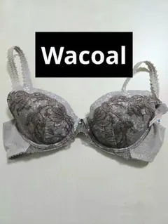 ワコール　ブラジャー Wacoal C70 フラワー刺繍　グレー　花柄