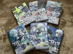 漫画 ブルーロック エピソード凪 1～8巻 全巻セット キャラクター