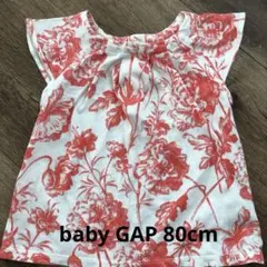 babyGAP トップス　80cm☆