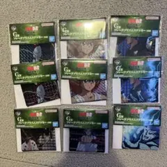 一番くじ　幽遊白書　G賞　フレークプリズムステッカー　9枚セット