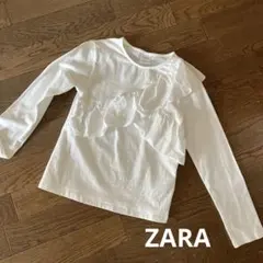 ZARA フリル付き長袖カットソー 130cm(140cm)