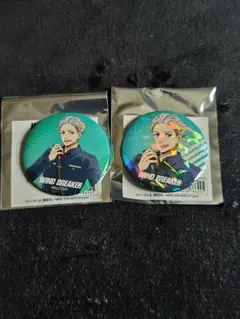 WIND BREAKER 缶バッジ 2個セット