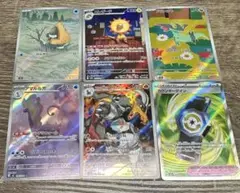 ポケモンカードゲーム　AR まとめ売り