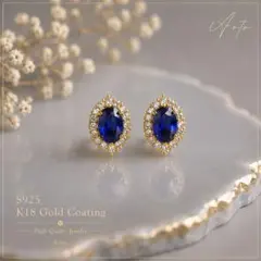 美飾】サファイア フープピアス S925 プラチナコーティング CZ 208P