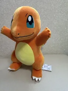 ヒトカゲ　タグ付きぬいぐるみアミューズメント専用商品