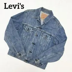 Levi's デニムジャケット インディゴブルー￼ 40 Lサイズ コットン