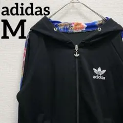 adidas【M】アディダス 花柄 パーカー フード付 長袖 ボタニカル 黒